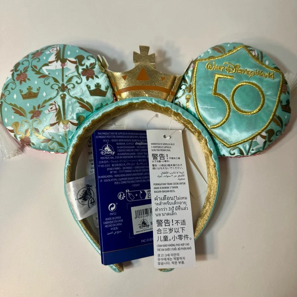 NWT. Carousel ears. Disney Mickey Mouse Ears Prince Charming limited edition - Picture 2 of 12